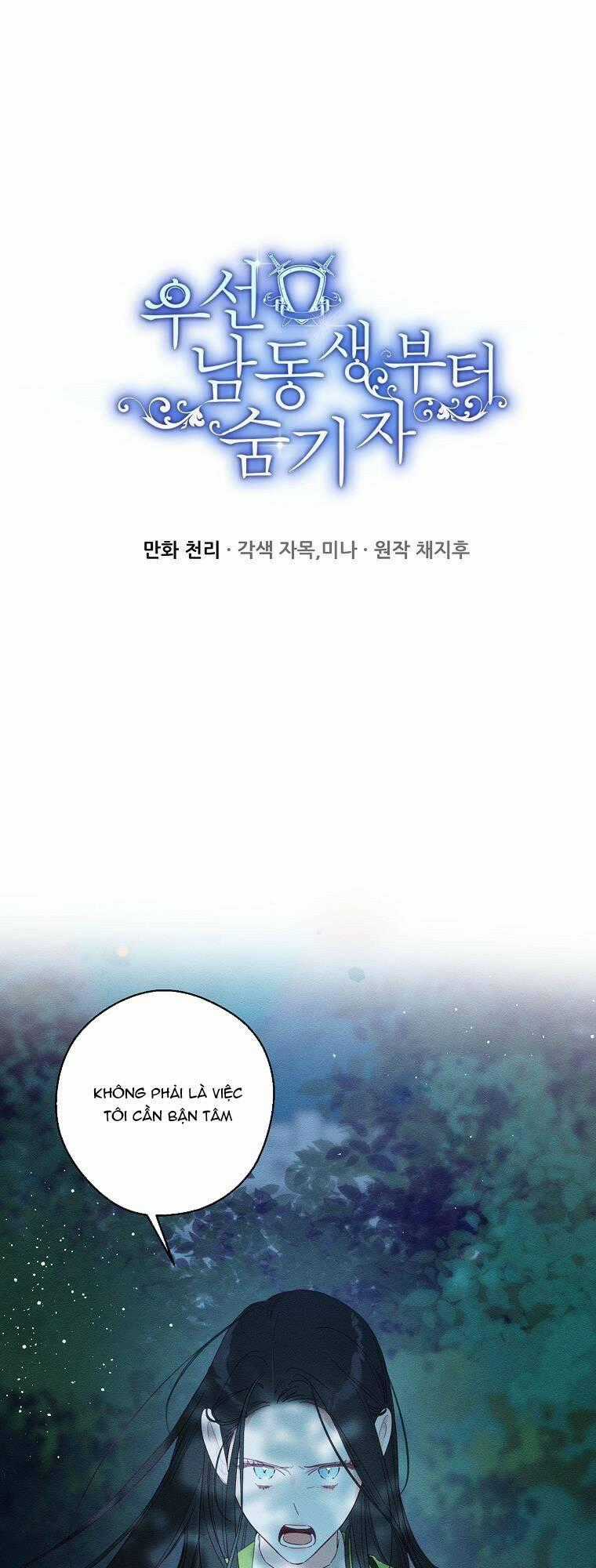 Tôi Phải Giấu Em Trai Trước Đã Chapter 62 trang 0