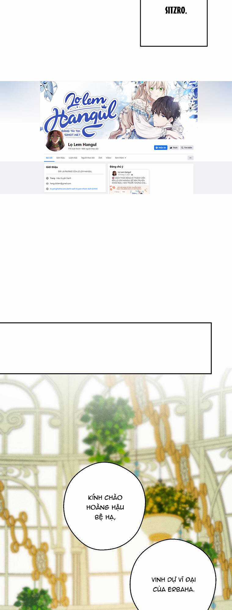 Tôi Phải Giấu Em Trai Trước Đã Chapter 67.1 trang 16