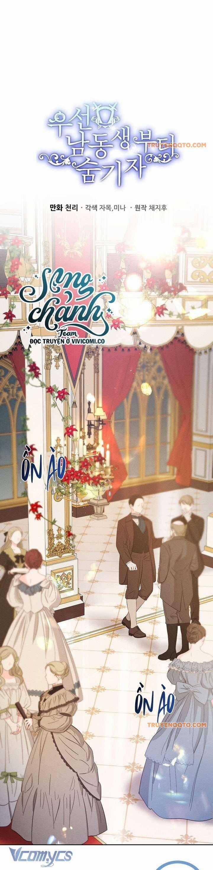 Tôi Phải Giấu Em Trai Trước Đã Chapter 76 trang 1