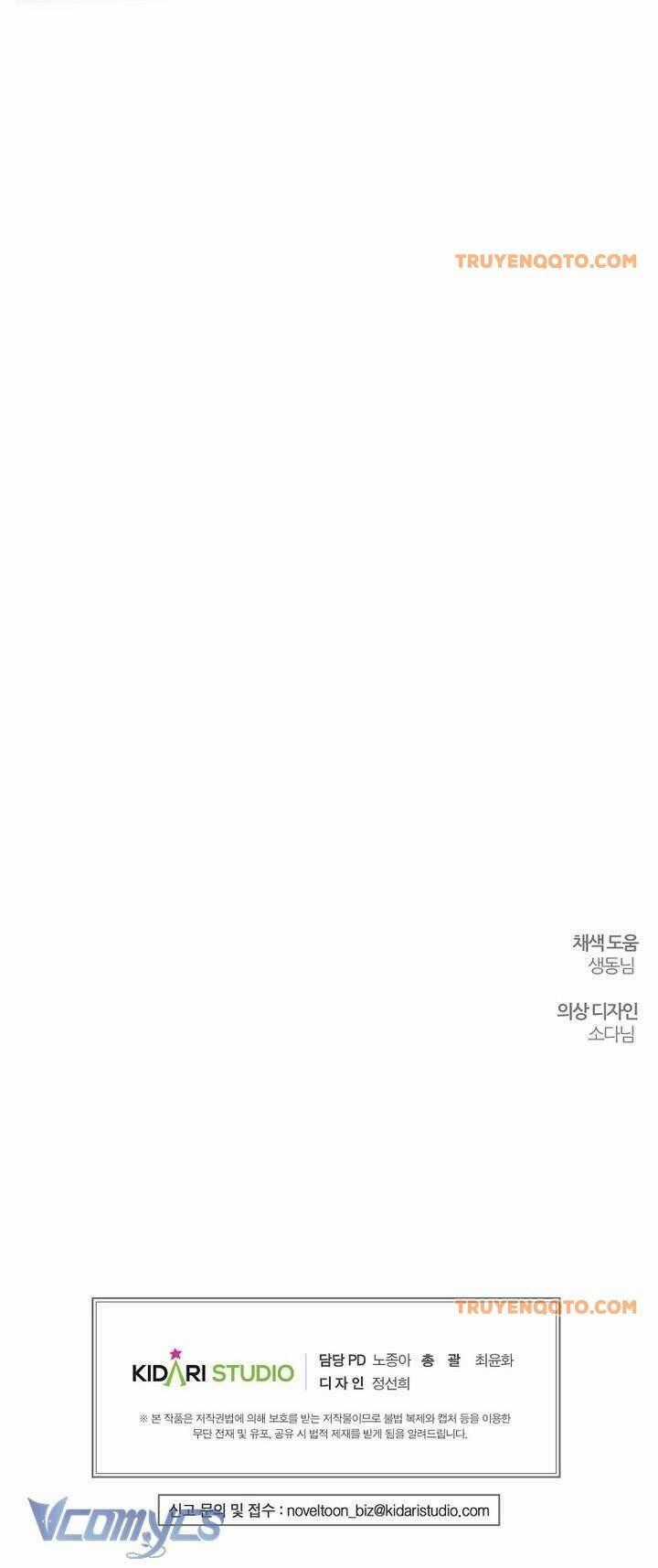 Tôi Phải Giấu Em Trai Trước Đã Chapter 78 trang 31