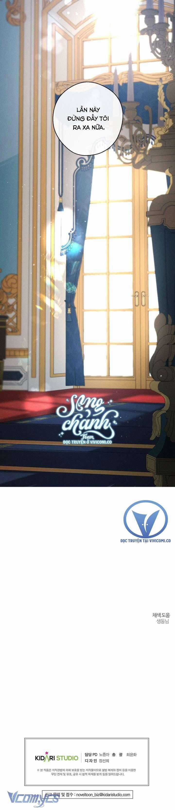 Tôi Phải Giấu Em Trai Trước Đã Chapter 80 trang 33