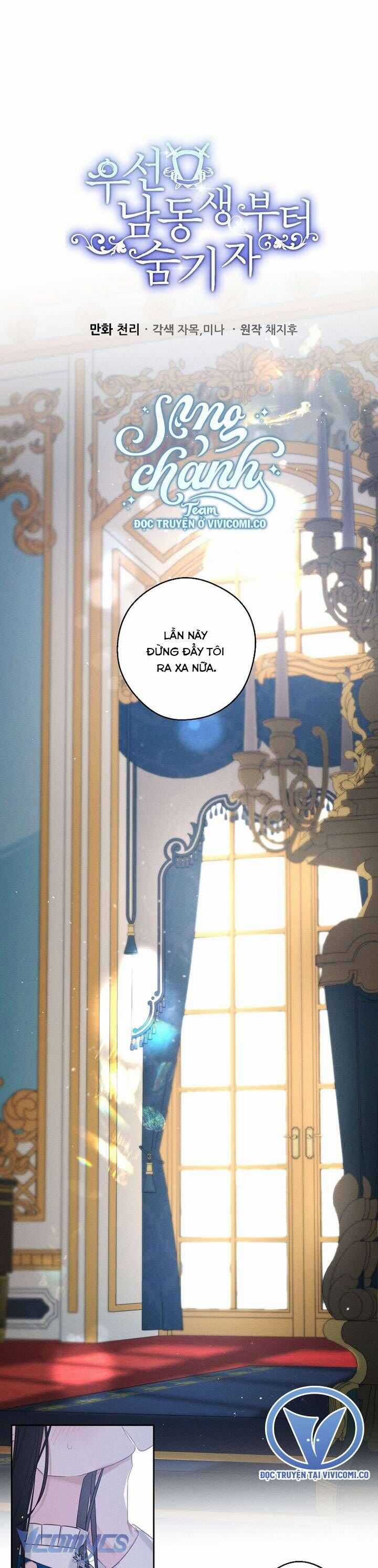 Tôi Phải Giấu Em Trai Trước Đã Chapter 81 trang 1