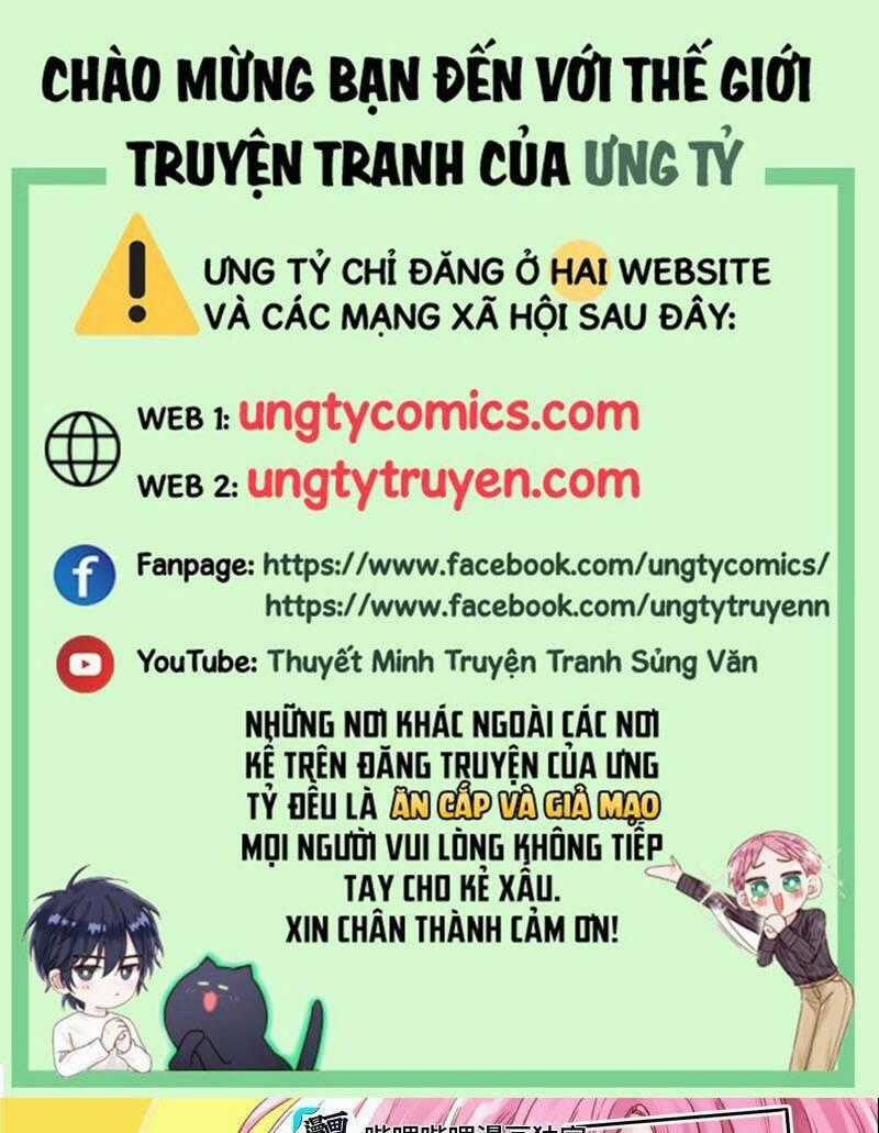 Tôi Phải Làm Một Kẻ Đại Xấu Xa Chapter 47 trang 0
