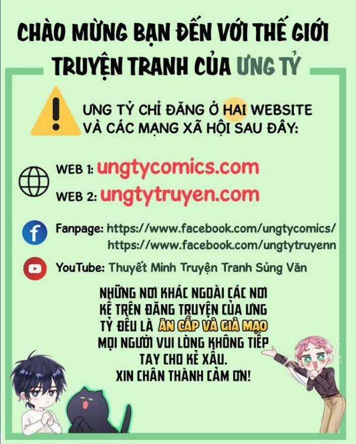 Tôi Phải Làm Một Kẻ Đại Xấu Xa Chapter 53 trang 0