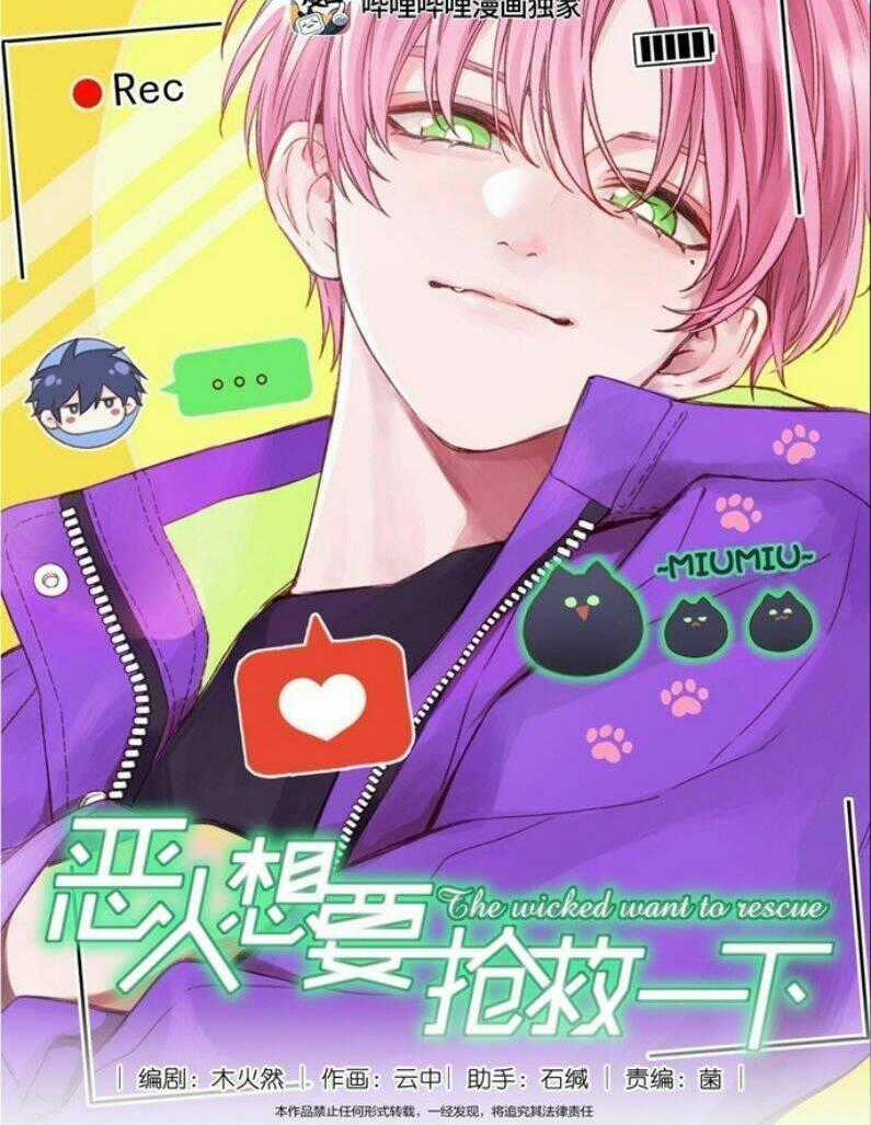 Tôi Phải Làm Một Kẻ Đại Xấu Xa Chapter 65 trang 1
