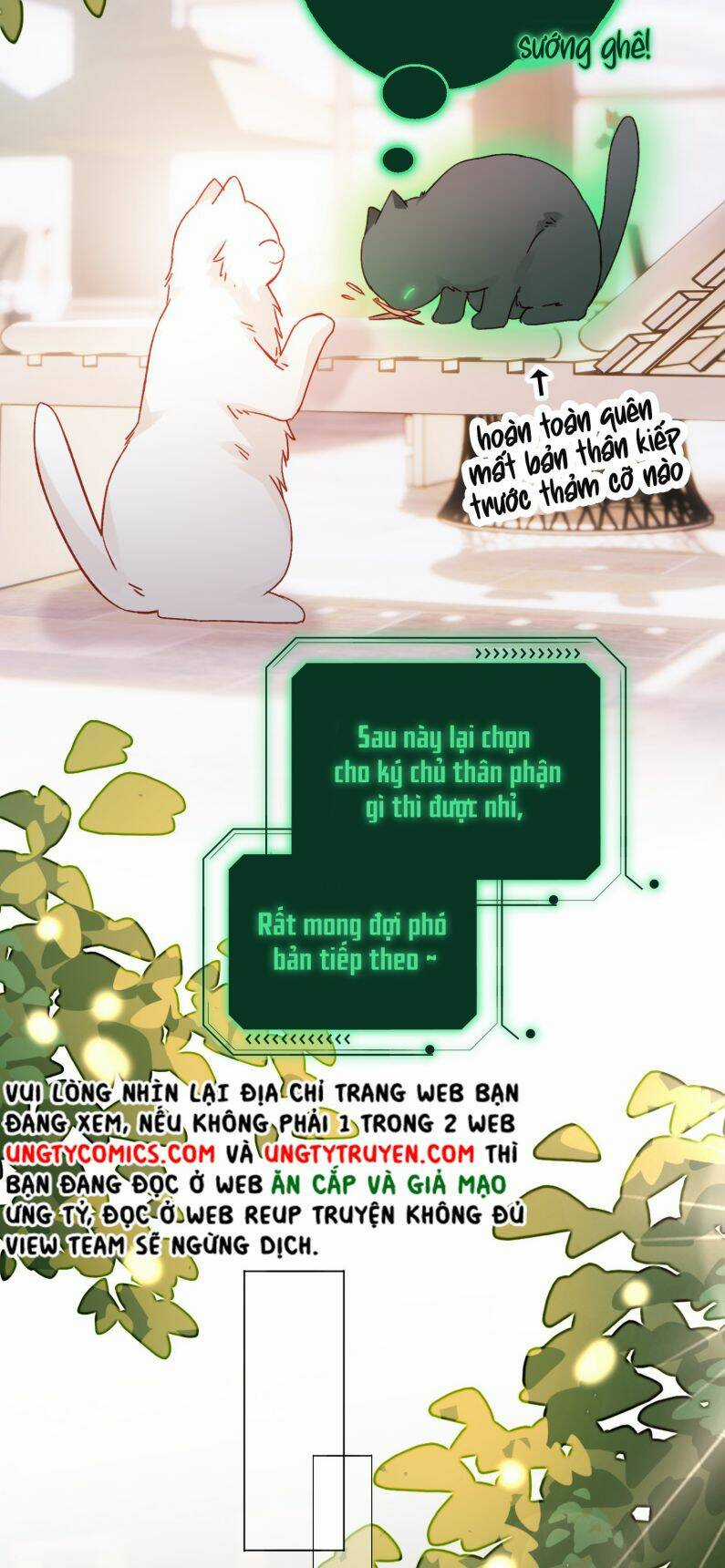 Tôi Phải Làm Một Kẻ Đại Xấu Xa Chapter 69 trang 27