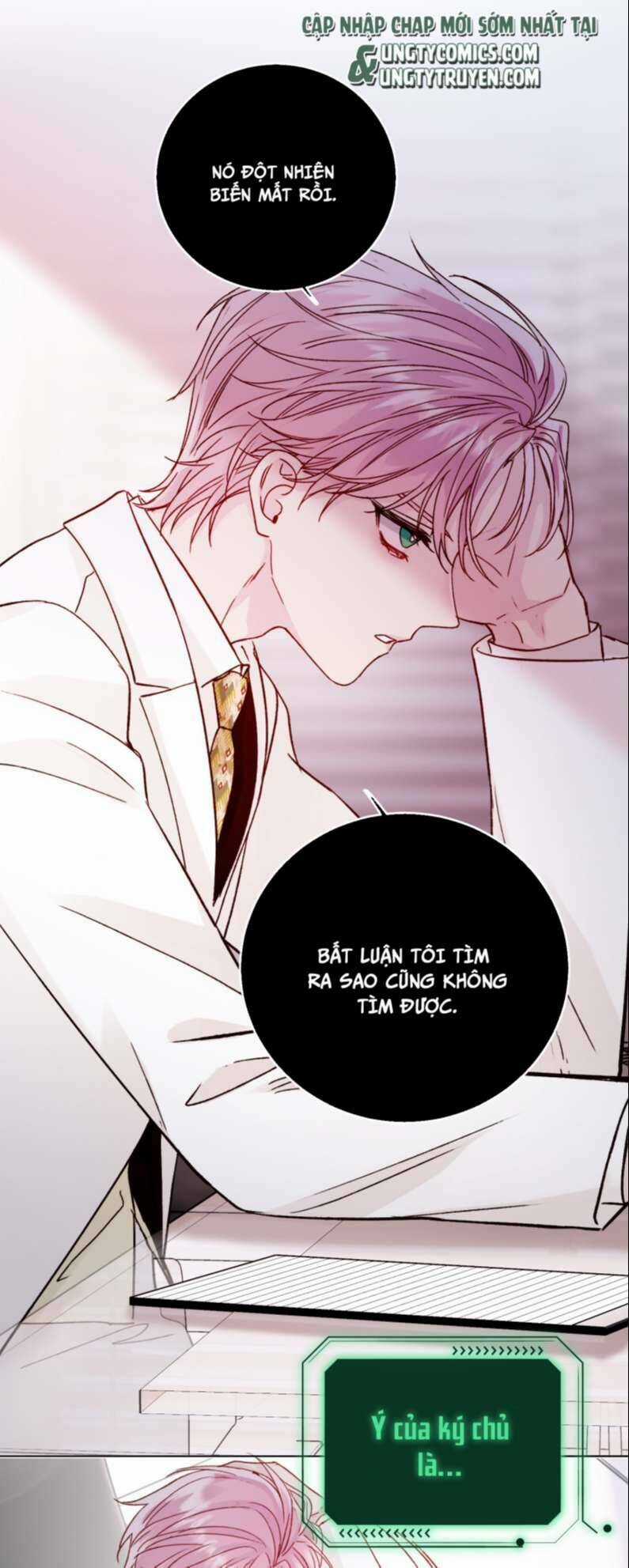 Tôi Phải Làm Một Kẻ Đại Xấu Xa Chapter 73 trang 13