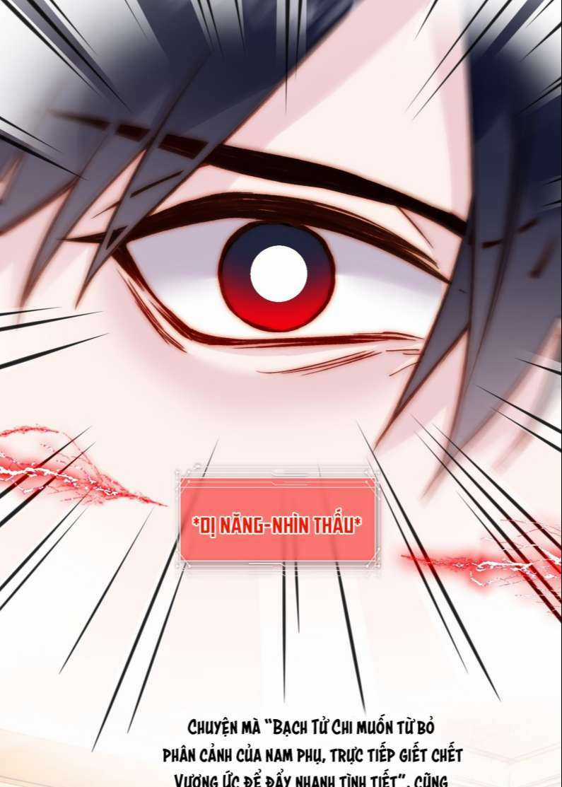 Tôi Phải Làm Một Kẻ Đại Xấu Xa Chapter 74 trang 13