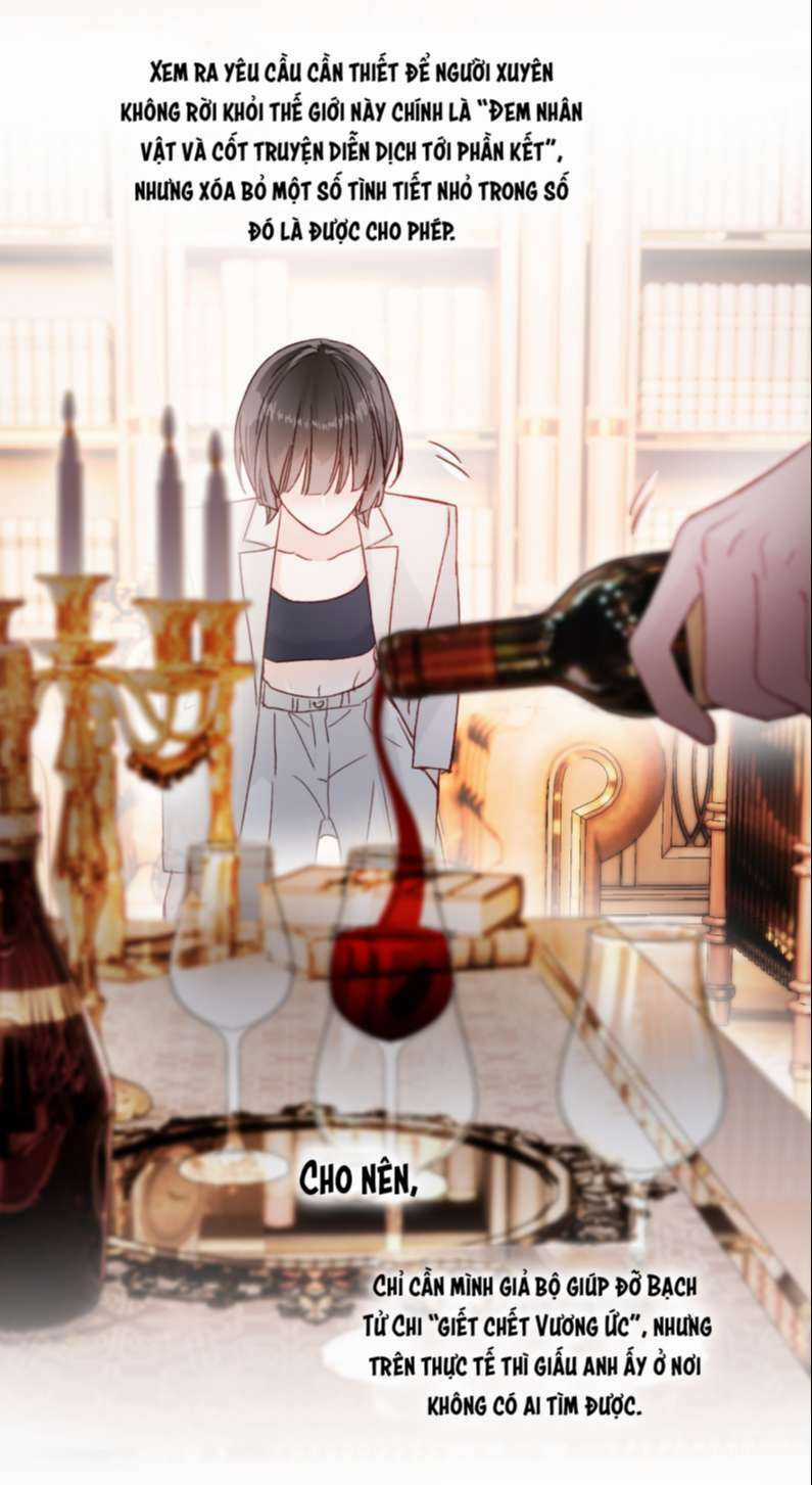 Tôi Phải Làm Một Kẻ Đại Xấu Xa Chapter 74 trang 15