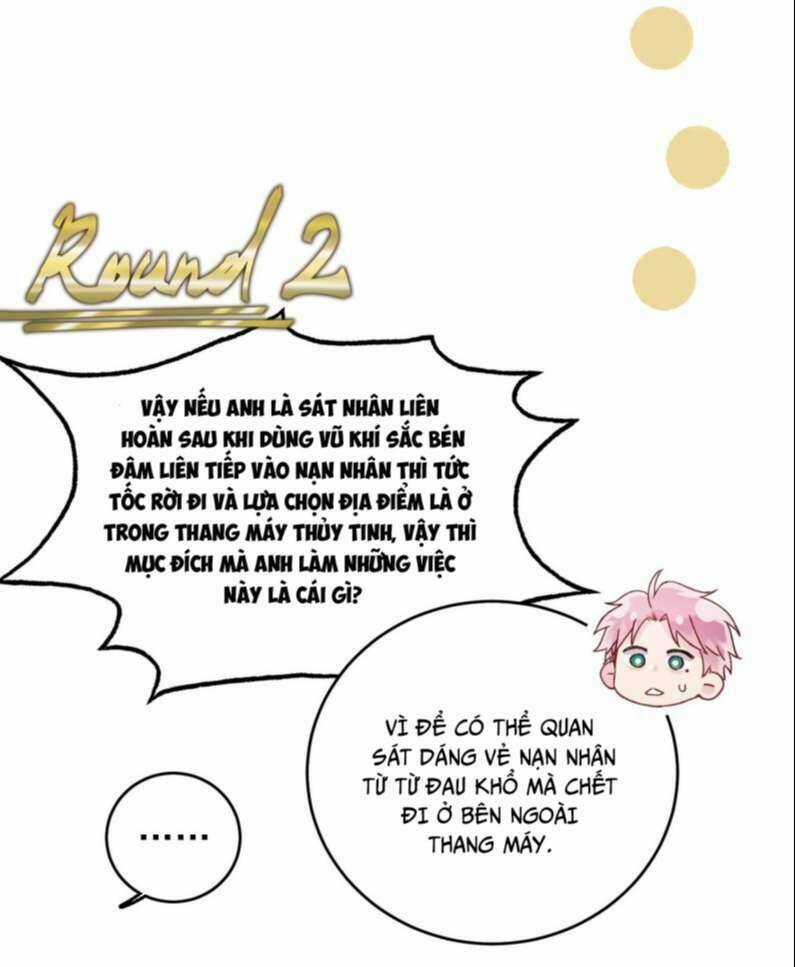 Tôi Phải Làm Một Kẻ Đại Xấu Xa Chapter 75 trang 13