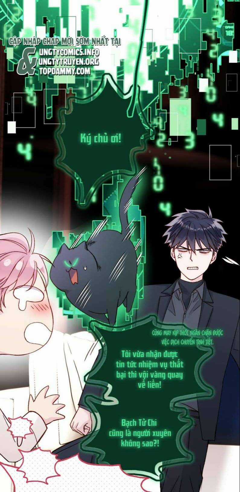 Tôi Phải Làm Một Kẻ Đại Xấu Xa Chapter 77 trang 14