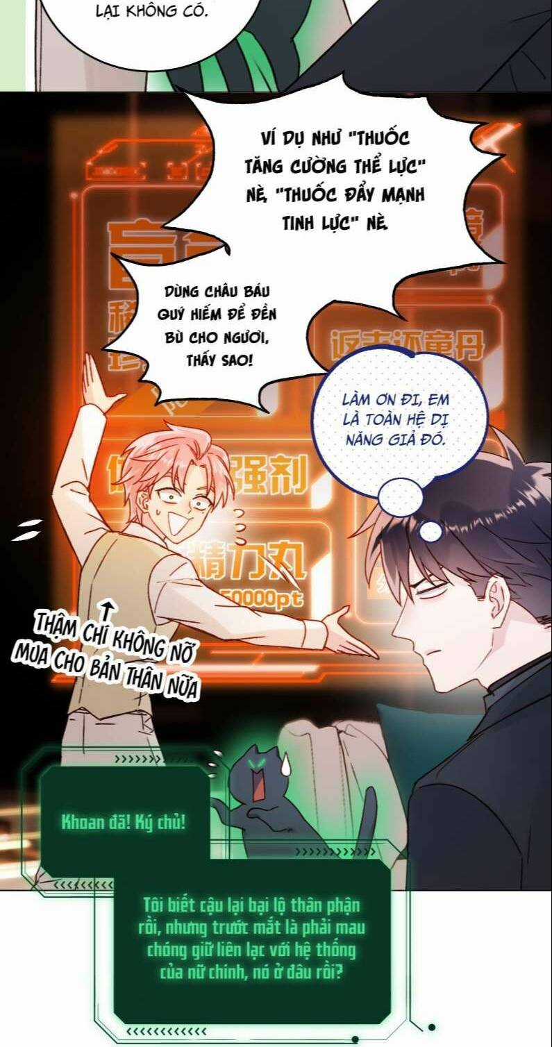 Tôi Phải Làm Một Kẻ Đại Xấu Xa Chapter 77 trang 16
