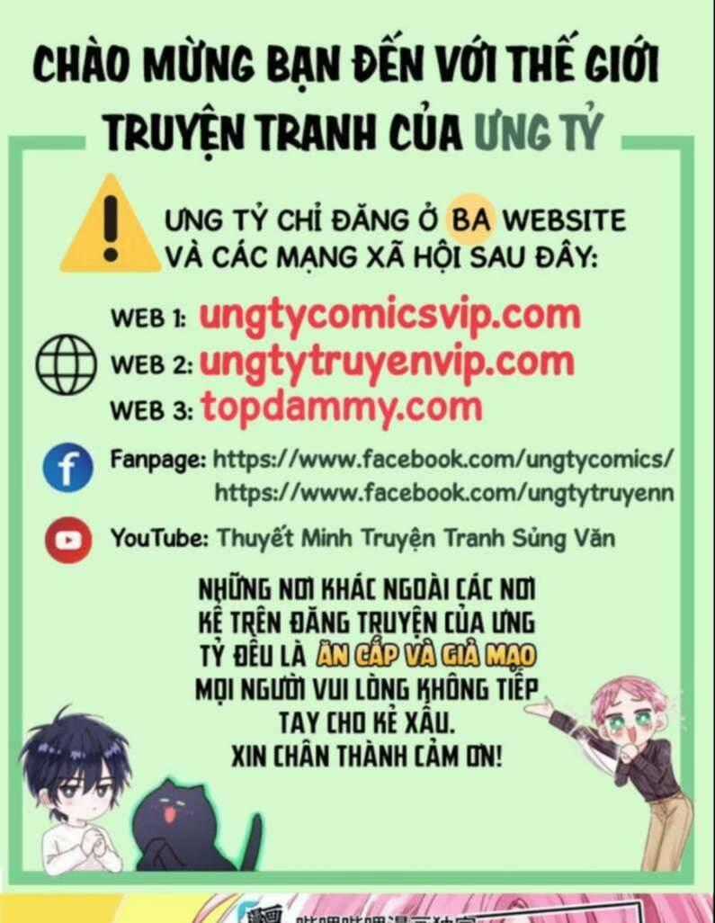 Tôi Phải Làm Một Kẻ Đại Xấu Xa Chapter 83 trang 0