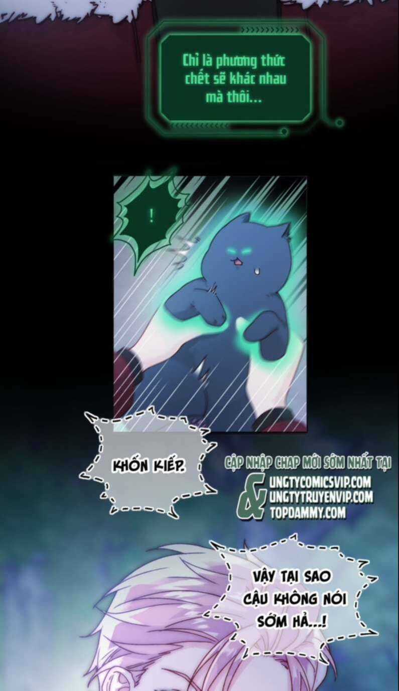 Tôi Phải Làm Một Kẻ Đại Xấu Xa Chapter 84 trang 14