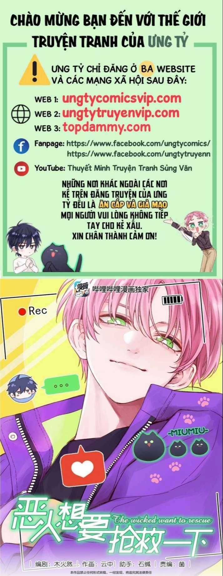 Tôi Phải Làm Một Kẻ Đại Xấu Xa Chapter 89 trang 0