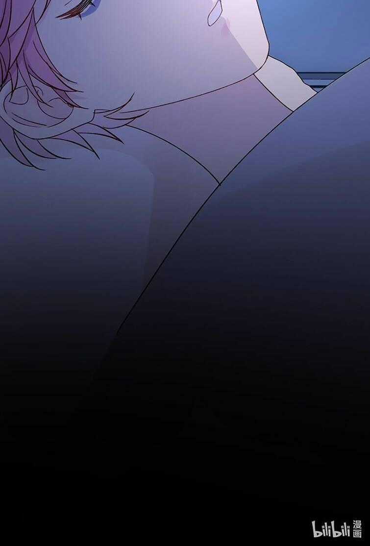 Tôi Phải Làm Một Kẻ Đại Xấu Xa Chapter 93 trang 51