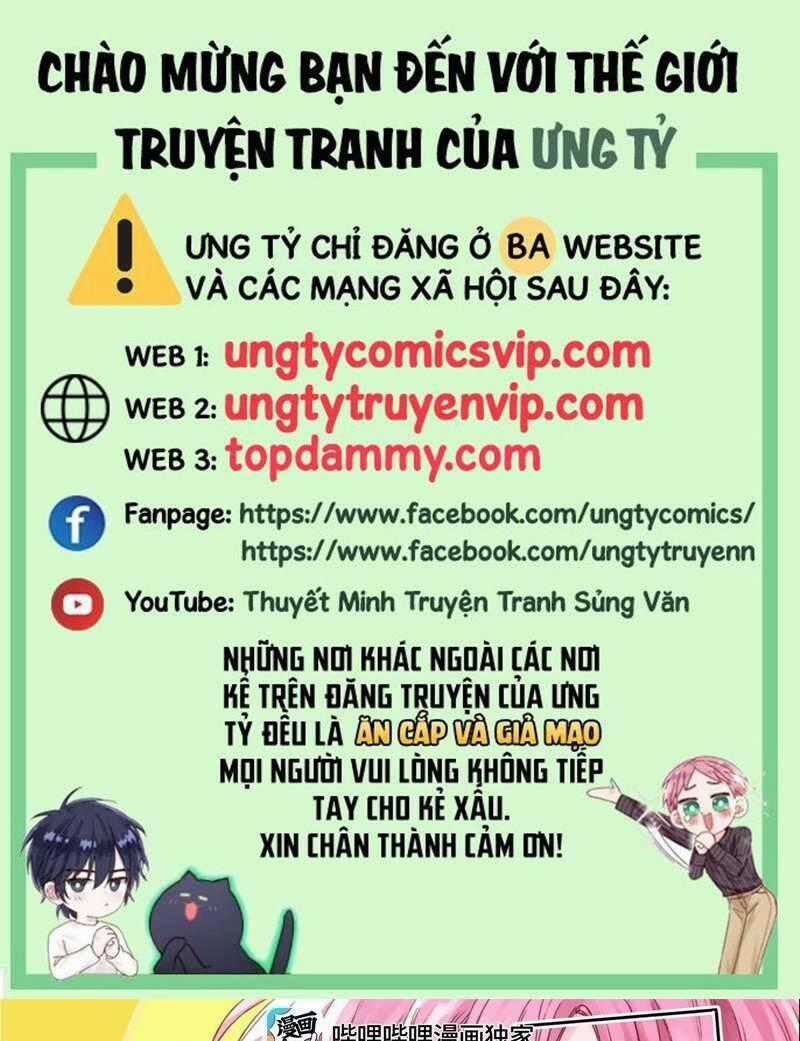 Tôi Phải Làm Một Kẻ Đại Xấu Xa Chapter 97 trang 0