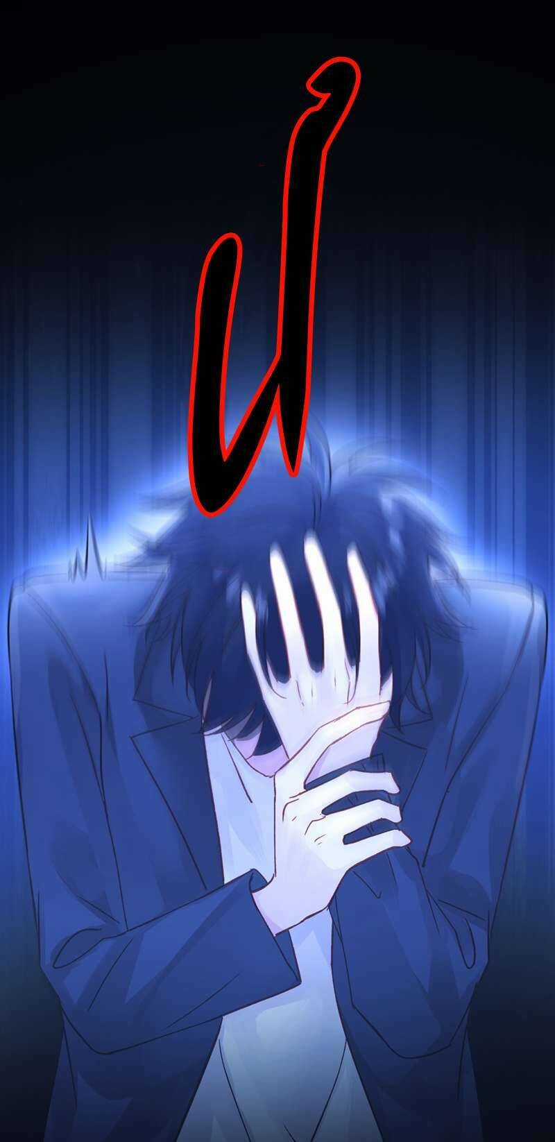 Tôi Phải Làm Một Kẻ Đại Xấu Xa Chương 105 trang 2