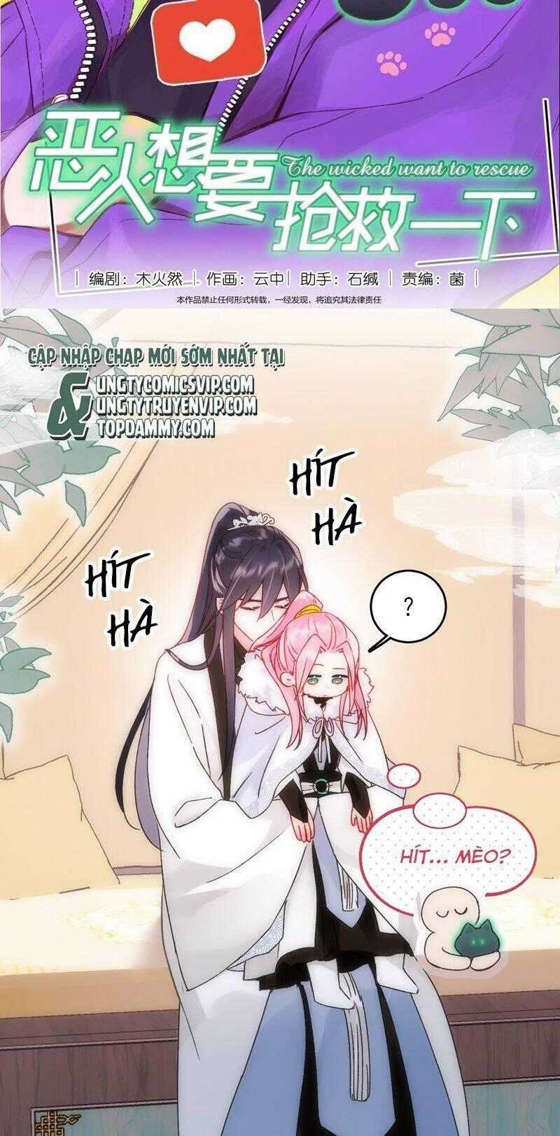 Tôi Phải Làm Một Kẻ Đại Xấu Xa Chương 113 trang 1