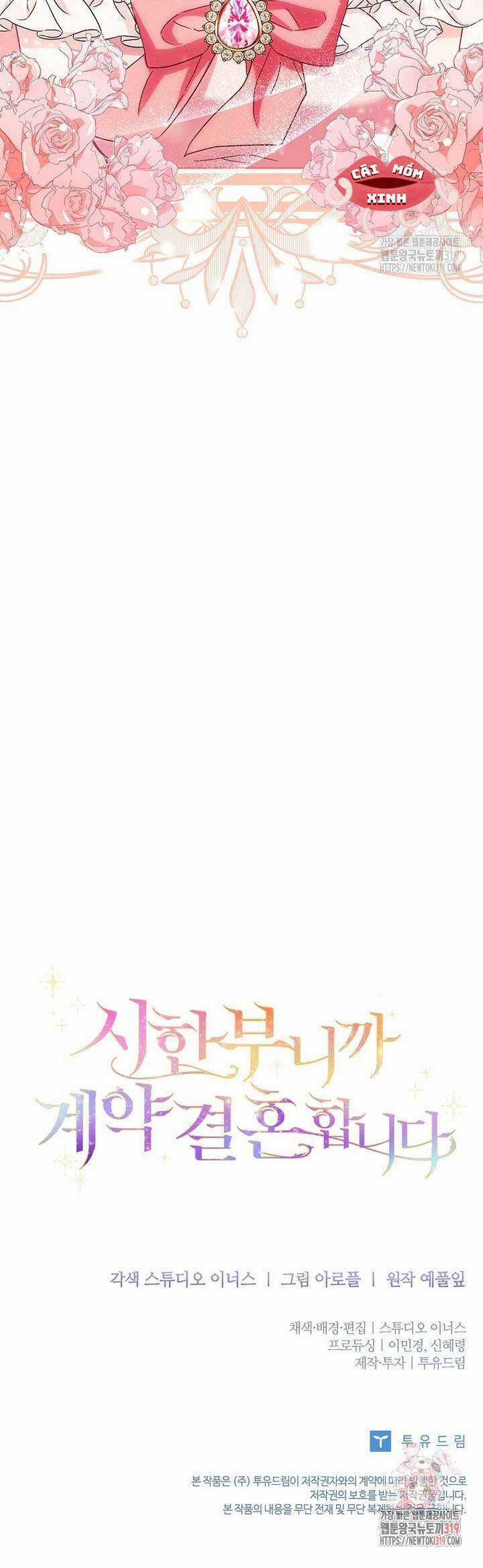 Tôi Phải Mau Chóng Kết Hôn Vì Thời Gian Có Hạn Chapter 1 trang 41