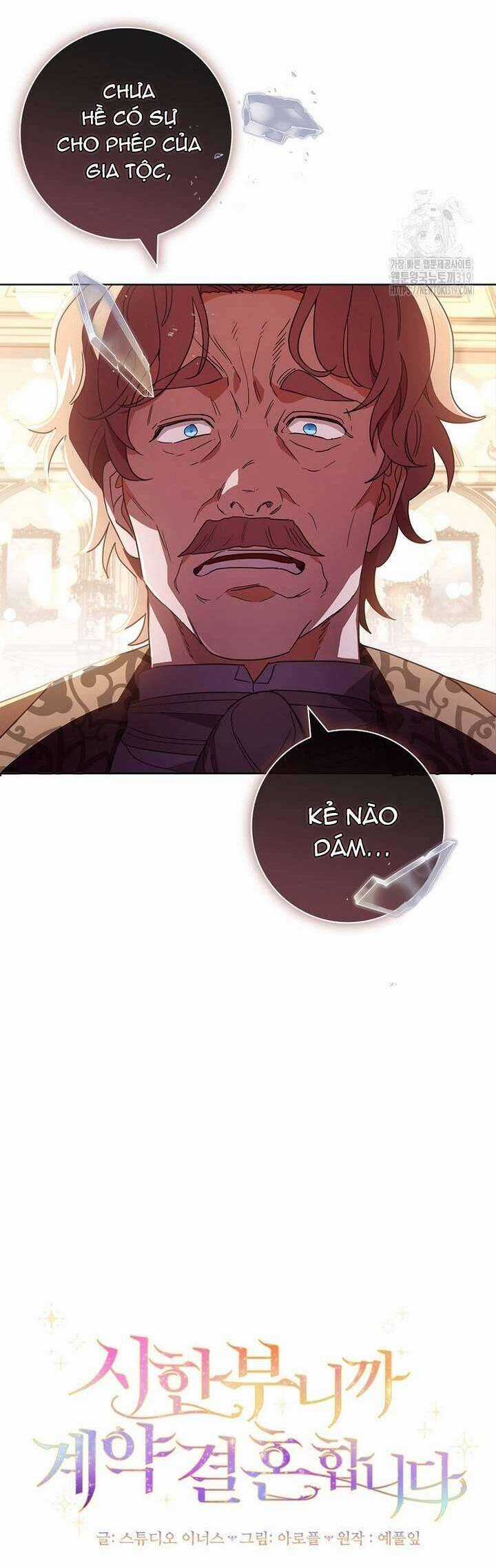 Tôi Phải Mau Chóng Kết Hôn Vì Thời Gian Có Hạn Chapter 10 trang 27