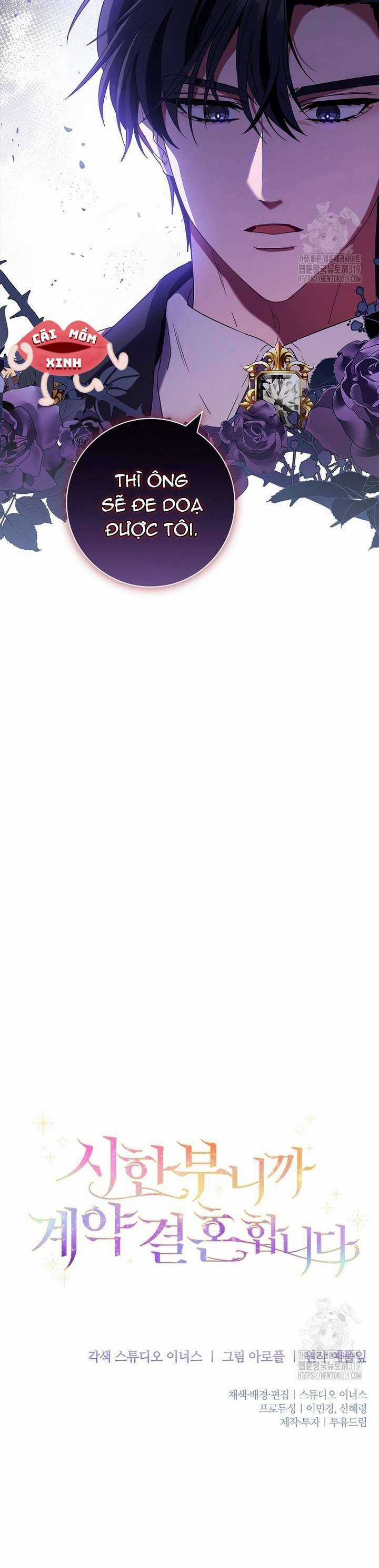 Tôi Phải Mau Chóng Kết Hôn Vì Thời Gian Có Hạn Chapter 10 trang 41