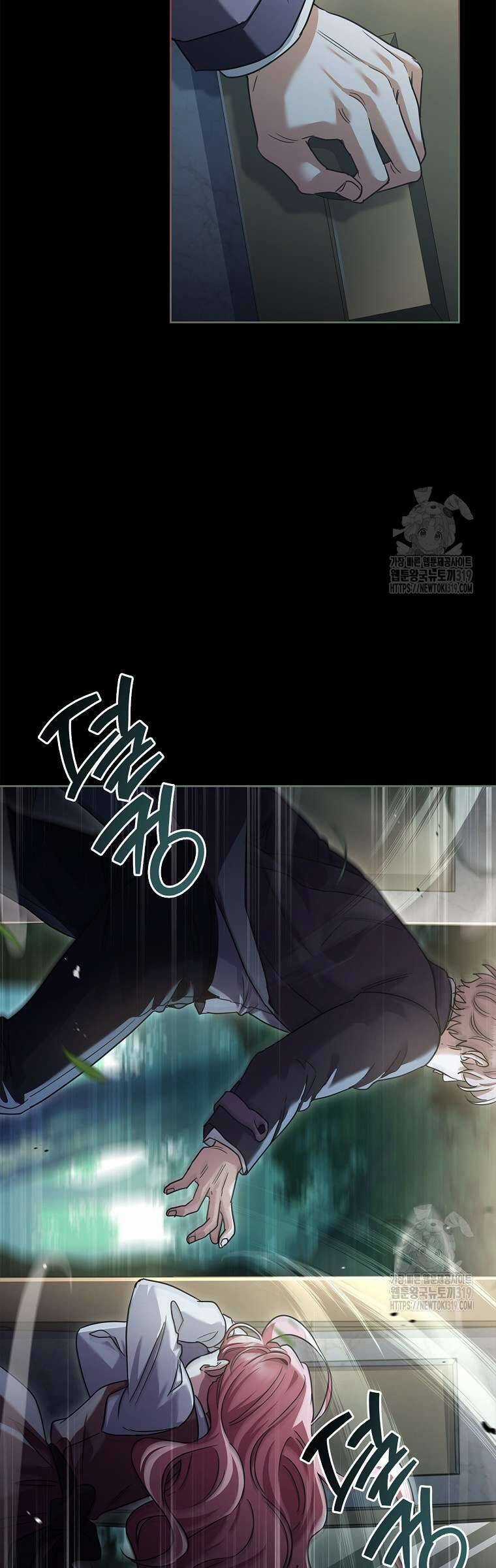 Tôi Phải Mau Chóng Kết Hôn Vì Thời Gian Có Hạn Chapter 11 trang 16