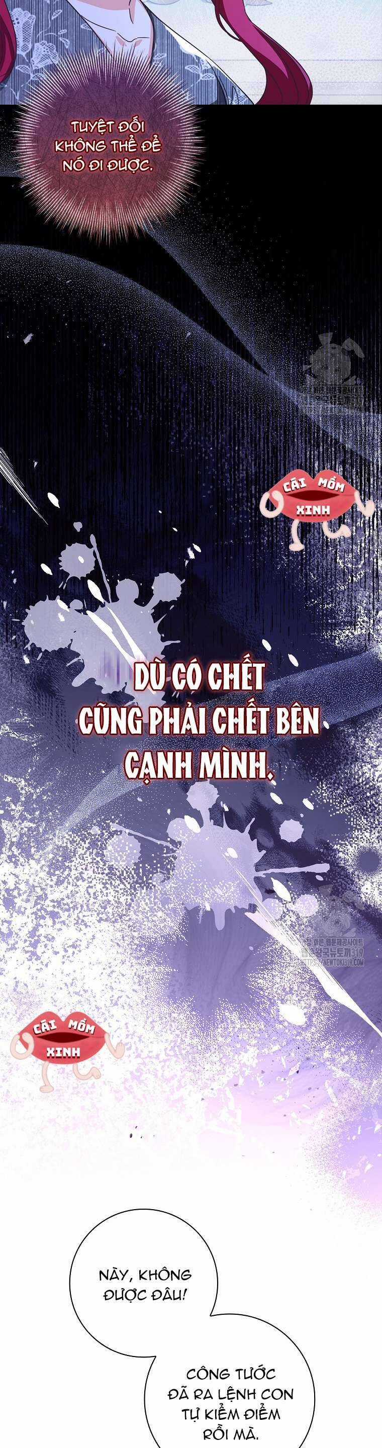 Tôi Phải Mau Chóng Kết Hôn Vì Thời Gian Có Hạn Chapter 12 trang 44