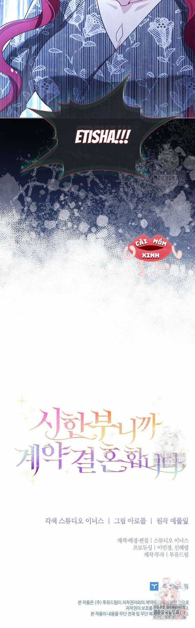 Tôi Phải Mau Chóng Kết Hôn Vì Thời Gian Có Hạn Chapter 12 trang 48