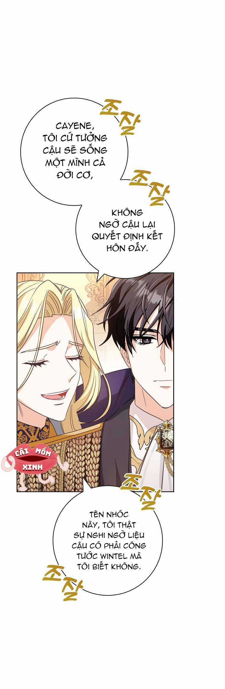 Tôi Phải Mau Chóng Kết Hôn Vì Thời Gian Có Hạn Chapter 12 trang 9