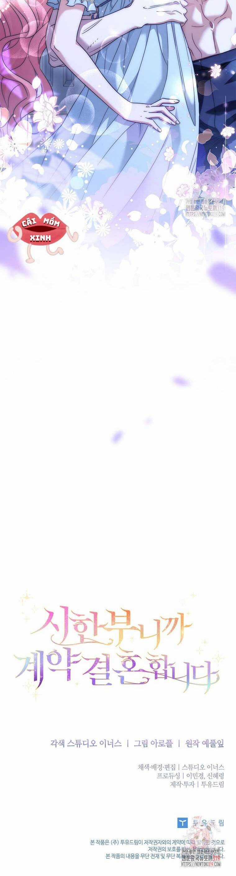 Tôi Phải Mau Chóng Kết Hôn Vì Thời Gian Có Hạn Chapter 13 trang 42