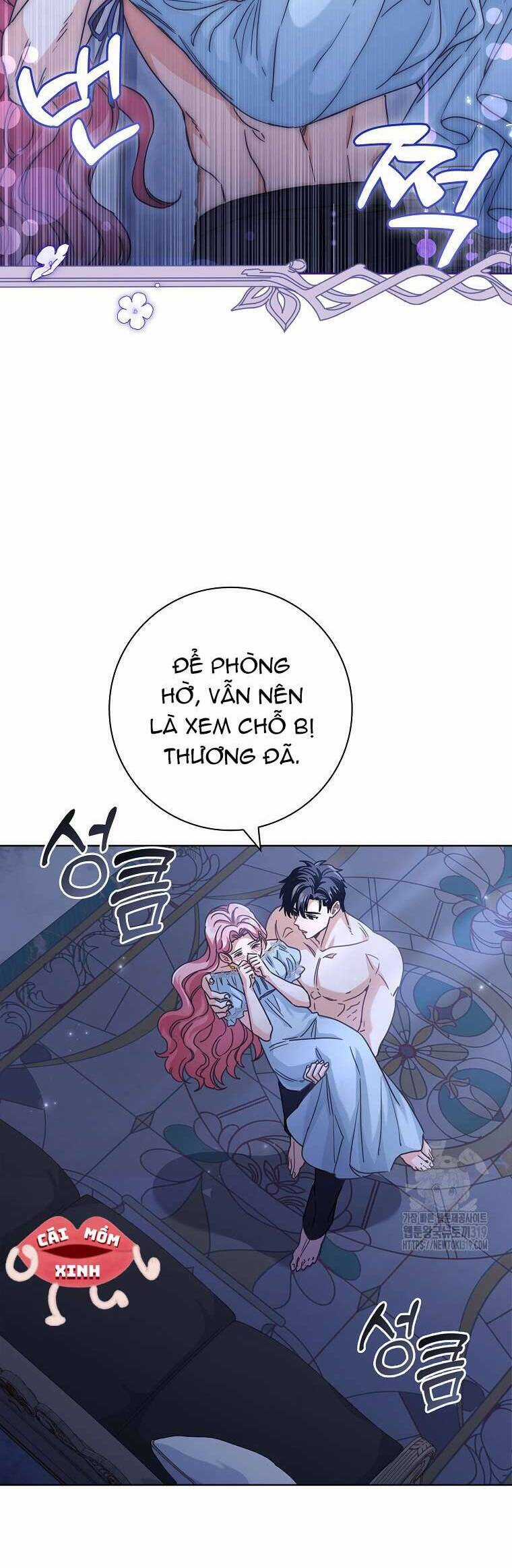 Tôi Phải Mau Chóng Kết Hôn Vì Thời Gian Có Hạn Chapter 14 trang 12