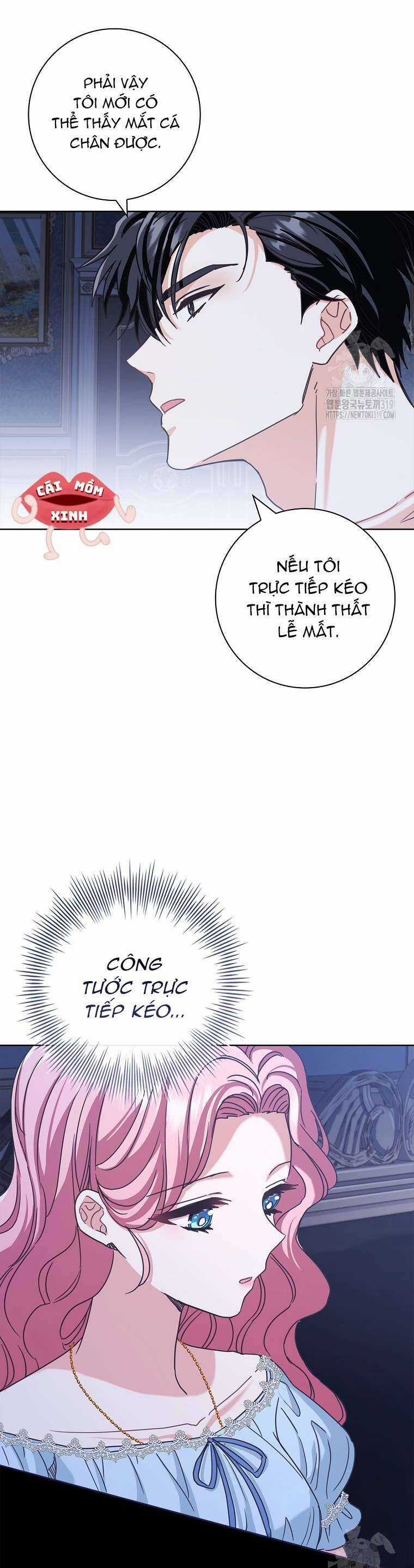 Tôi Phải Mau Chóng Kết Hôn Vì Thời Gian Có Hạn Chapter 14 trang 16