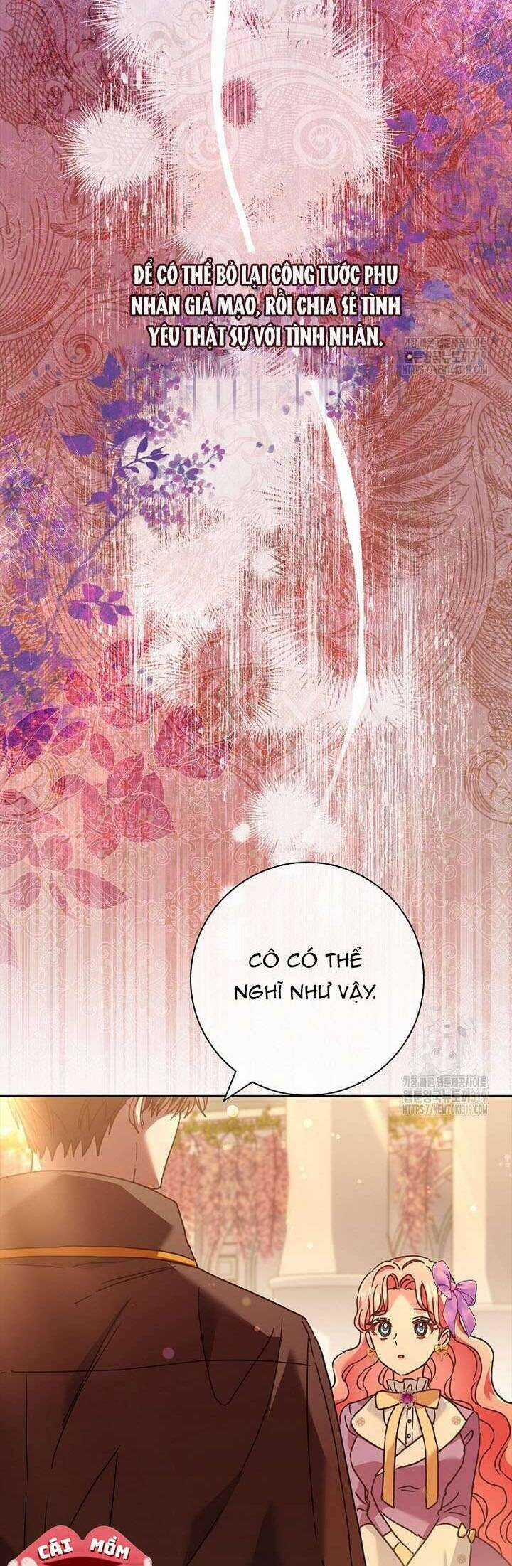 Tôi Phải Mau Chóng Kết Hôn Vì Thời Gian Có Hạn Chapter 16 trang 5