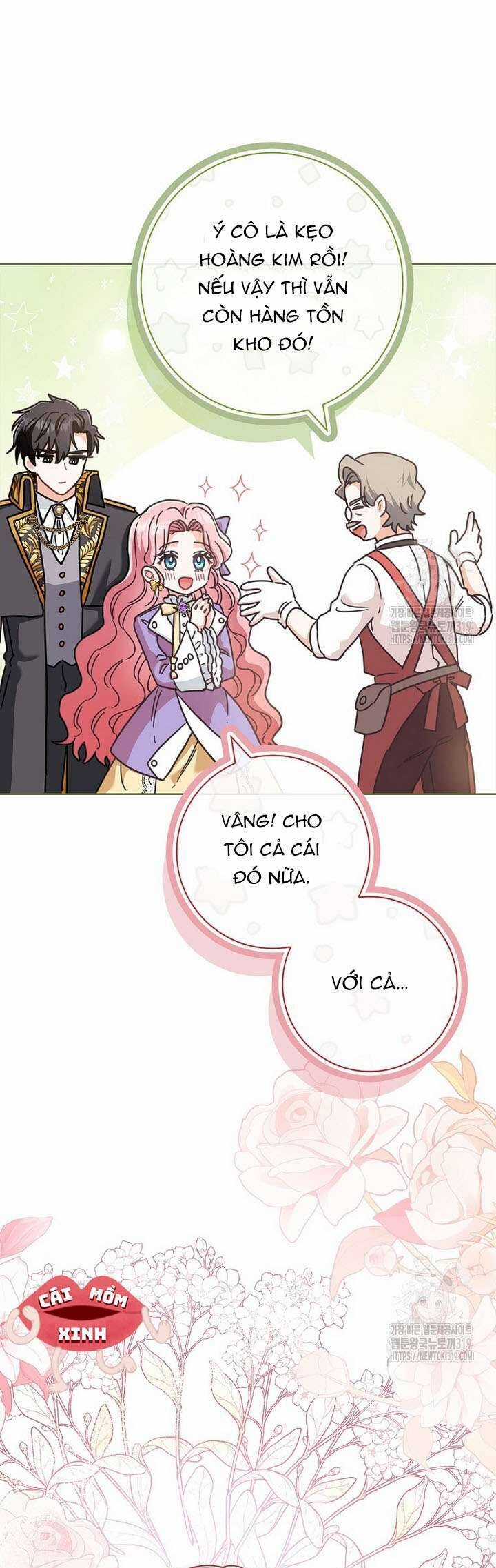 Tôi Phải Mau Chóng Kết Hôn Vì Thời Gian Có Hạn Chapter 17 trang 22