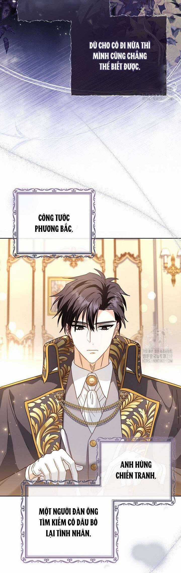 Tôi Phải Mau Chóng Kết Hôn Vì Thời Gian Có Hạn Chapter 18 trang 14