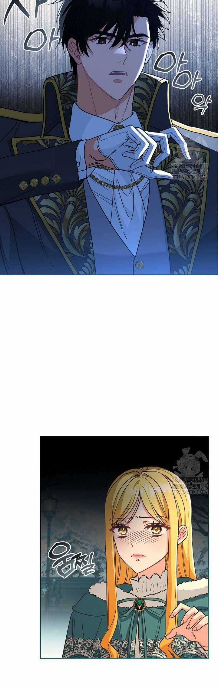 Tôi Phải Mau Chóng Kết Hôn Vì Thời Gian Có Hạn Chapter 19 trang 13