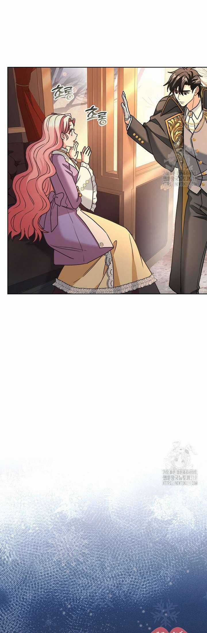 Tôi Phải Mau Chóng Kết Hôn Vì Thời Gian Có Hạn Chapter 19 trang 4