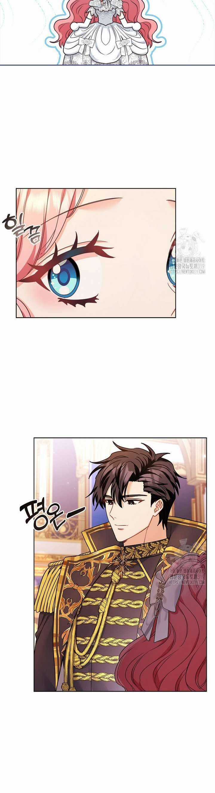 Tôi Phải Mau Chóng Kết Hôn Vì Thời Gian Có Hạn Chapter 19 trang 49