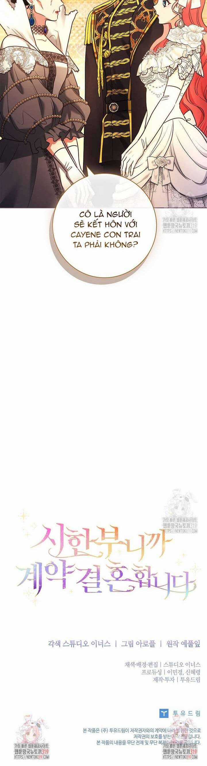 Tôi Phải Mau Chóng Kết Hôn Vì Thời Gian Có Hạn Chapter 19 trang 51