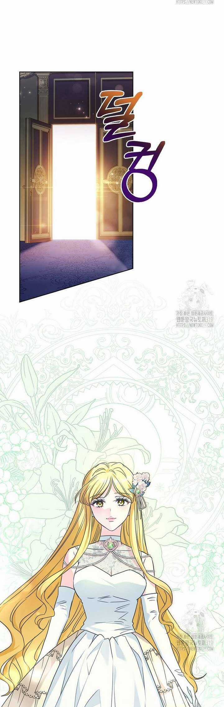 Tôi Phải Mau Chóng Kết Hôn Vì Thời Gian Có Hạn Chapter 20 trang 16