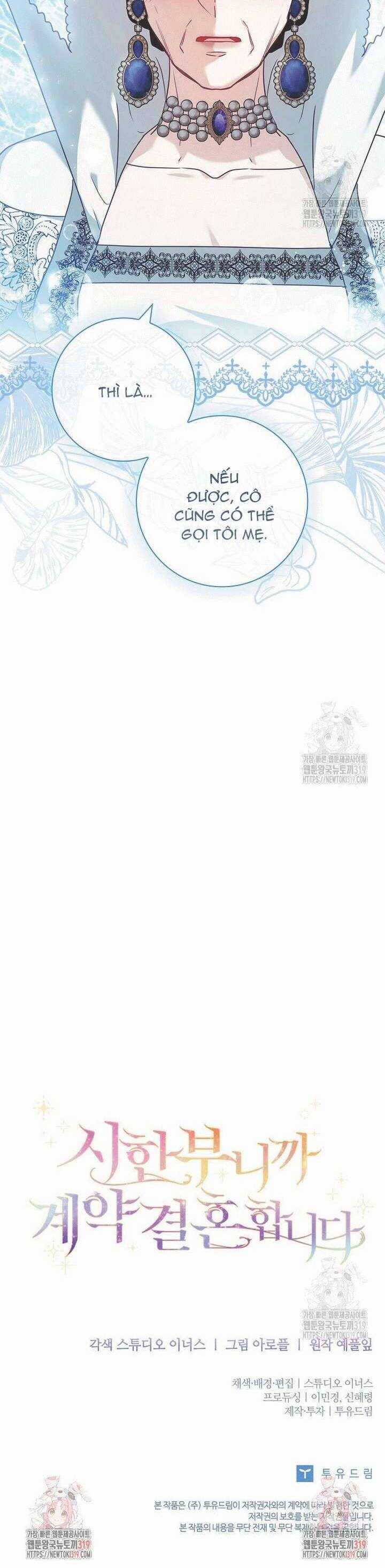 Tôi Phải Mau Chóng Kết Hôn Vì Thời Gian Có Hạn Chapter 20 trang 52