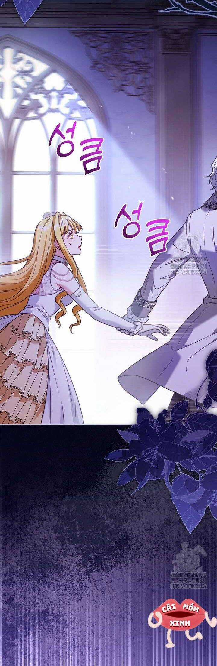 Tôi Phải Mau Chóng Kết Hôn Vì Thời Gian Có Hạn Chapter 22 trang 2