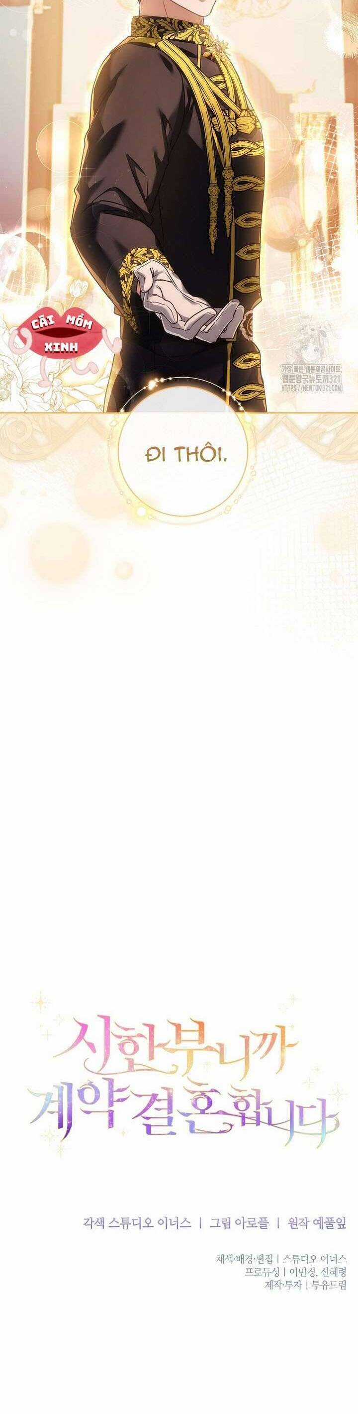 Tôi Phải Mau Chóng Kết Hôn Vì Thời Gian Có Hạn Chapter 22 trang 50