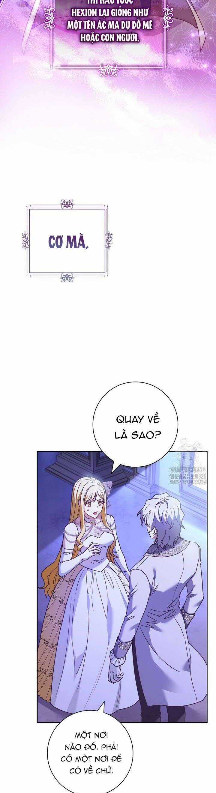 Tôi Phải Mau Chóng Kết Hôn Vì Thời Gian Có Hạn Chapter 22 trang 6