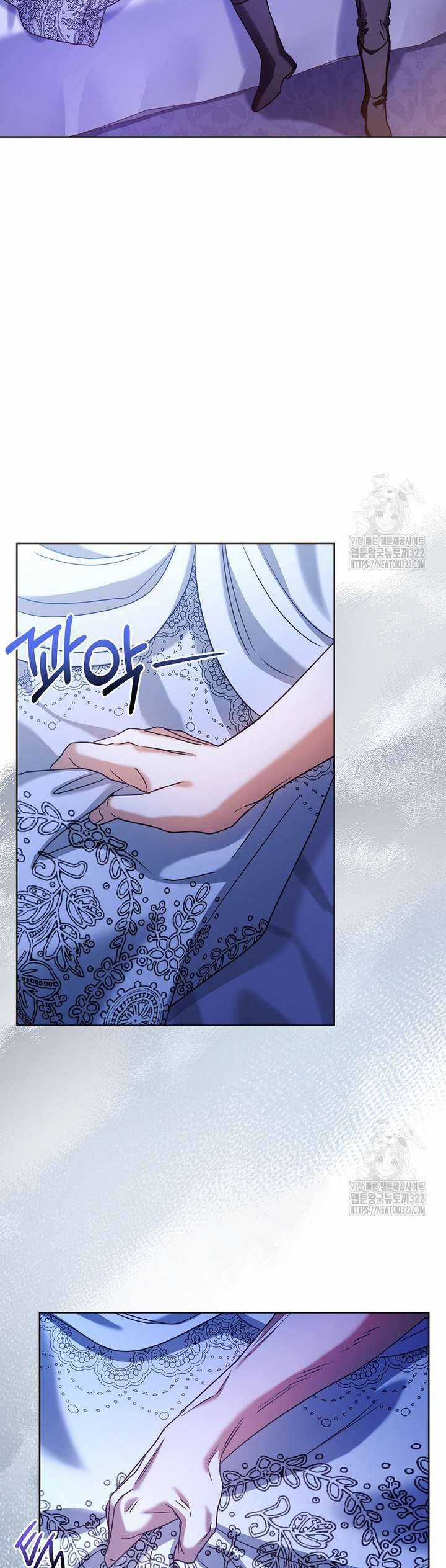 Tôi Phải Mau Chóng Kết Hôn Vì Thời Gian Có Hạn Chapter 23 trang 44