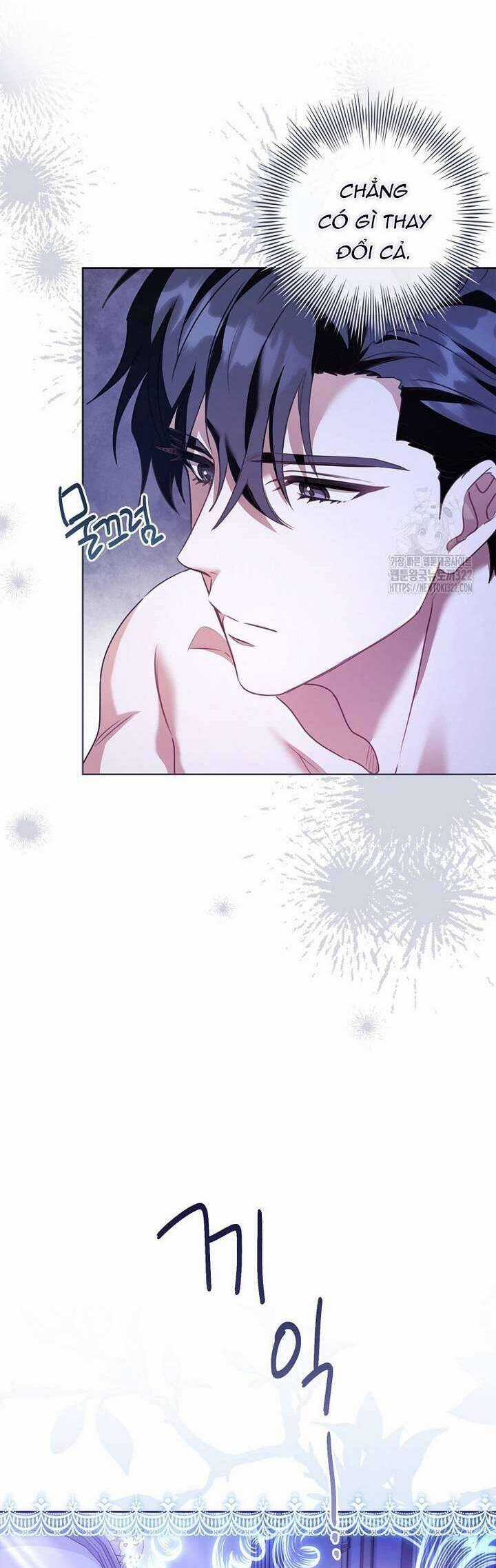 Tôi Phải Mau Chóng Kết Hôn Vì Thời Gian Có Hạn Chapter 24 trang 17