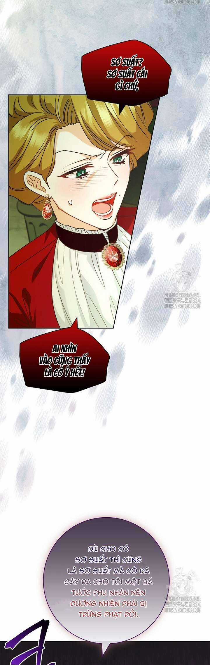 Tôi Phải Mau Chóng Kết Hôn Vì Thời Gian Có Hạn Chapter 26 trang 15