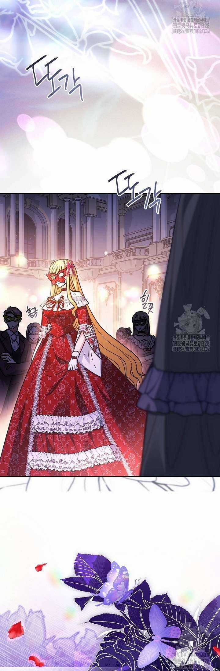 Tôi Phải Mau Chóng Kết Hôn Vì Thời Gian Có Hạn Chapter 30 trang 43