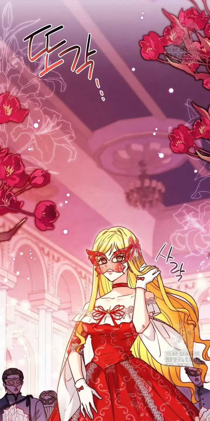 Tôi Phải Mau Chóng Kết Hôn Vì Thời Gian Có Hạn Chapter 31 trang 2